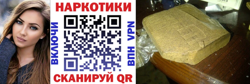 Где можно купить наркотики Якутск АМФ  Конопля  Кокаин  Меф  МДМА  ГАШ 