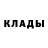 Дистиллят ТГК Wax Halid Akbel