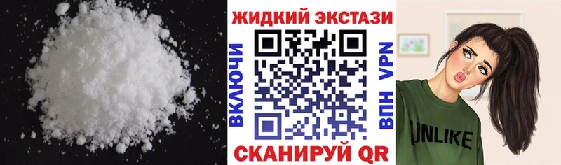 площадка как зайти  Якутск  БУТИРАТ BDO 33% 