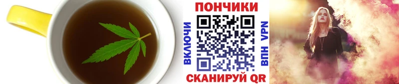 Cannafood марихуана  kraken ссылки  Якутск 