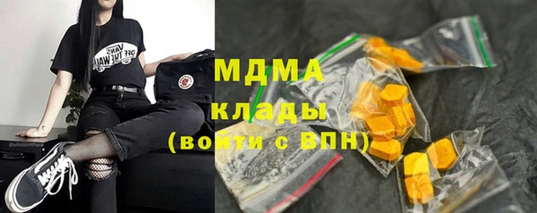 кокаин колумбия Мегион