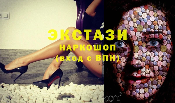 кокаин колумбия Медногорск