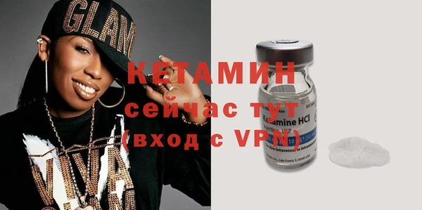 кокаин колумбия Мегион