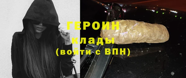 mix Михайлов