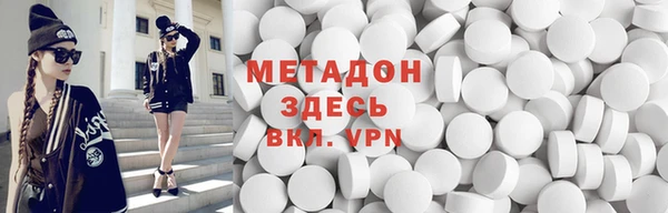 кокаин колумбия Мегион