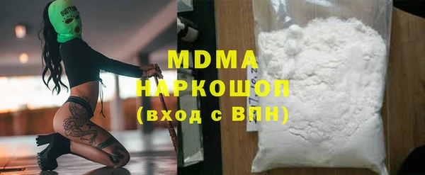 mix Михайлов