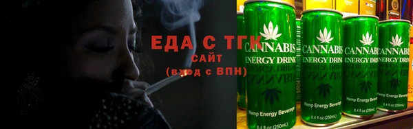 ALPHA PVP Михайловск