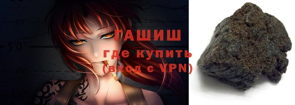 mix Михайлов