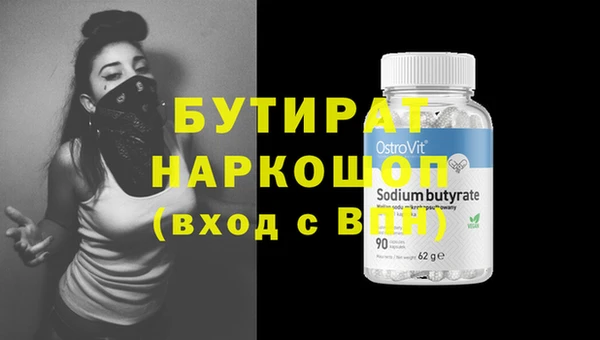 кокаин колумбия Мегион