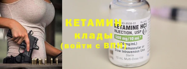 гидра Медвежьегорск