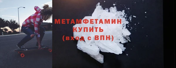 кокаин Михайловка