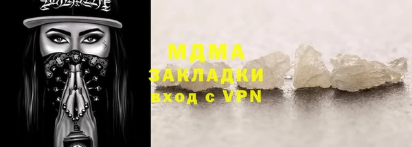 кокаин колумбия Мегион