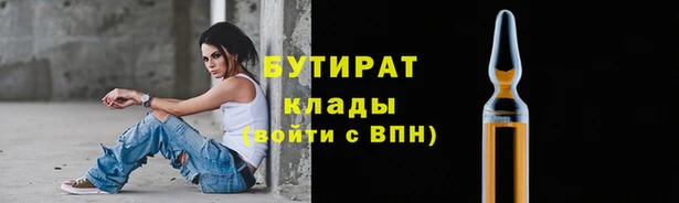 кокаин Михайловка