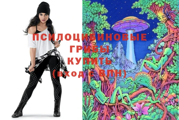 кокаин колумбия Мегион