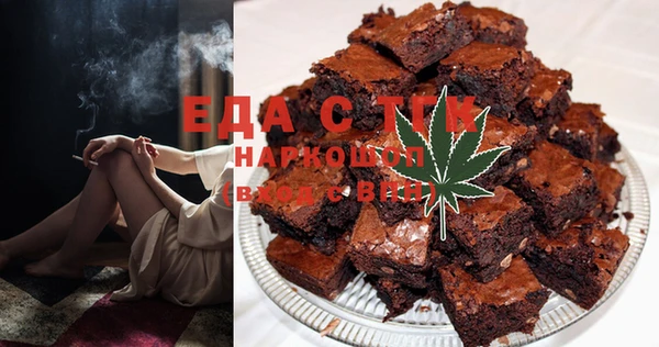 кокаин колумбия Мегион