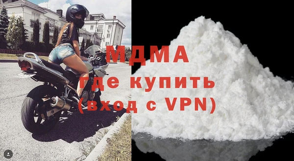 кокаин колумбия Мегион