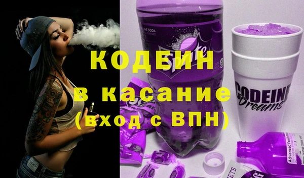 кокаин колумбия Медногорск