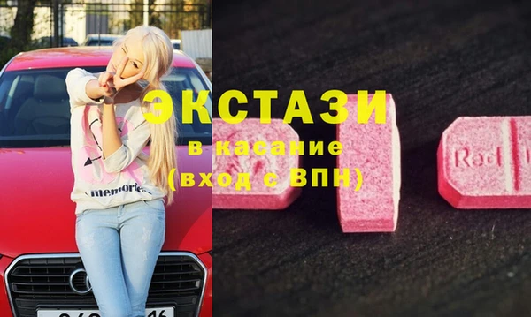кокаин Михайловка