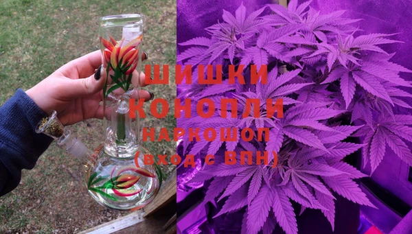 ALPHA PVP Михайловск