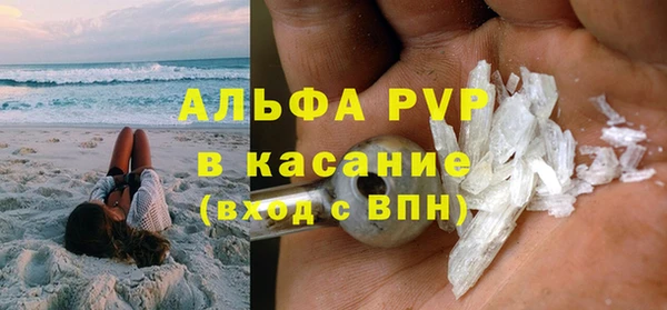 mix Михайлов