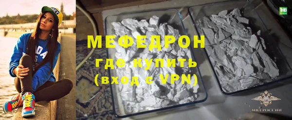 гидра Медвежьегорск