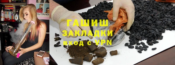 кокаин колумбия Медногорск