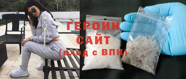 кокаин колумбия Медногорск