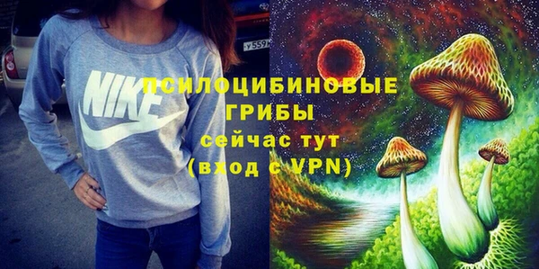 кокаин колумбия Медногорск