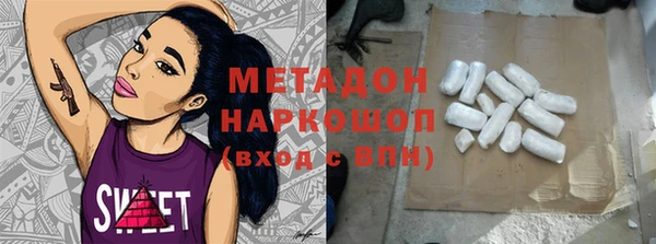mix Михайлов