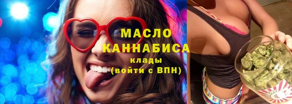 кокаин колумбия Мегион