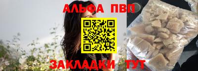 МДПВ Лесосибирск