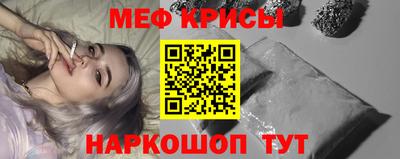 СК Кумертау