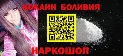 СК Кумертау