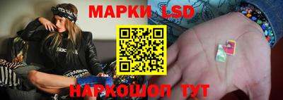 а пвп мука Краснознаменск
