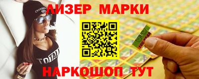 а пвп мука Краснознаменск