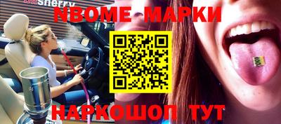 ПСИЛОЦИБИНОВЫЕ ГРИБЫ Краснодар