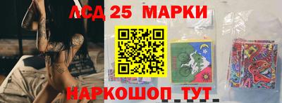 а пвп мука Краснознаменск
