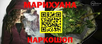 а пвп мука Краснознаменск