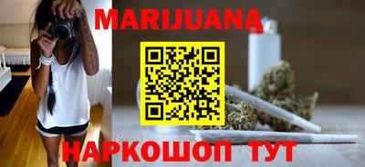 ПСИЛОЦИБИНОВЫЕ ГРИБЫ Краснодар