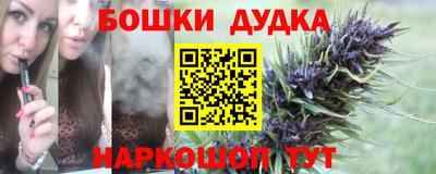 а пвп мука Краснознаменск