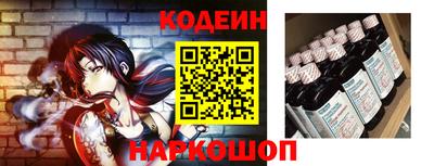 ПСИЛОЦИБИНОВЫЕ ГРИБЫ Краснодар