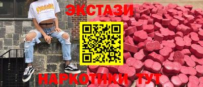 а пвп мука Краснознаменск