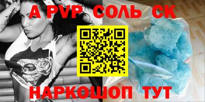 ПСИЛОЦИБИНОВЫЕ ГРИБЫ Краснодар
