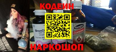 а пвп мука Краснознаменск