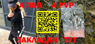 скорость mdpv Ликино-Дулёво