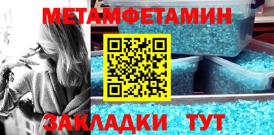 ПСИЛОЦИБИНОВЫЕ ГРИБЫ Краснодар