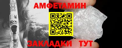 а пвп мука Краснознаменск