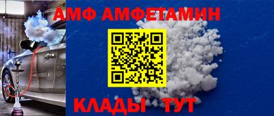 ГАЛЛЮЦИНОГЕННЫЕ ГРИБЫ Ливны