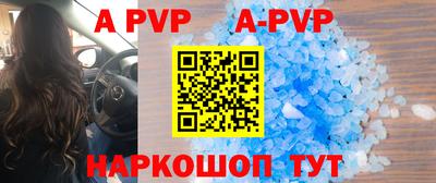 ПСИЛОЦИБИНОВЫЕ ГРИБЫ Краснодар