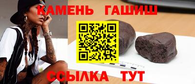 а пвп мука Краснознаменск